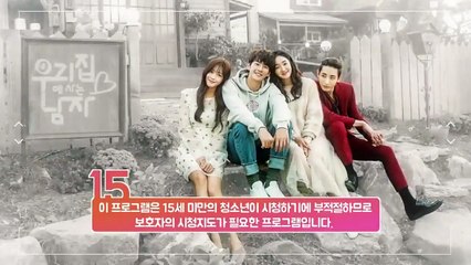 The Man Living In Our House - Ep04 HD Watch HD Deutsch