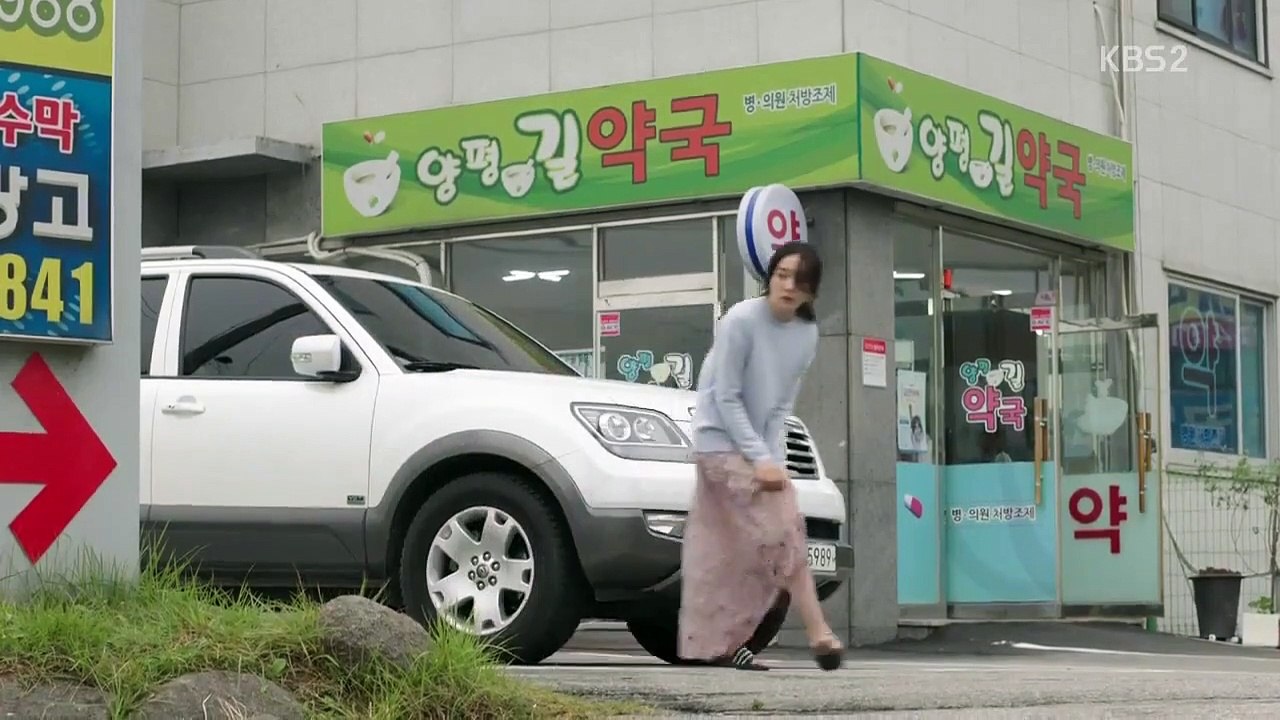 The Man Living In Our House - Ep02 HD Watch HD Deutsch