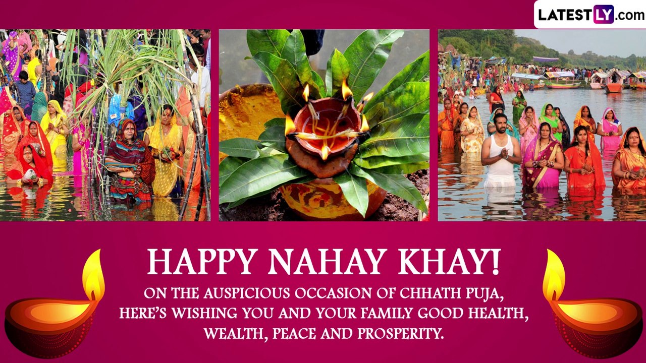 Happy Chhath Nahay Khay 2022 Wishes: Share Greetings With Loved Ones on the First Day of Chhath Puja