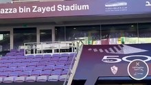 كاميرا يلاكورة داخل ملعب ستاد هزاع بن زايد مستضيف مباراة #السوبر بين الزمالك والأهلي