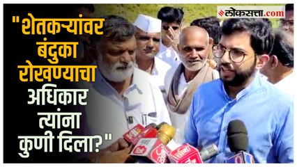 अतिवृष्टीग्रस्त सिन्नरला भेट देणाऱ्या आदित्य ठाकरेंचा सवाल