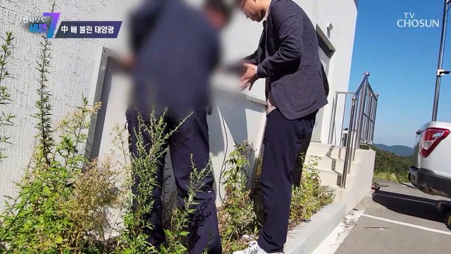 文 정부 시절의 태양광 사업 부품 중 80%가 중국산?! TV CHOSUN 221027 방송