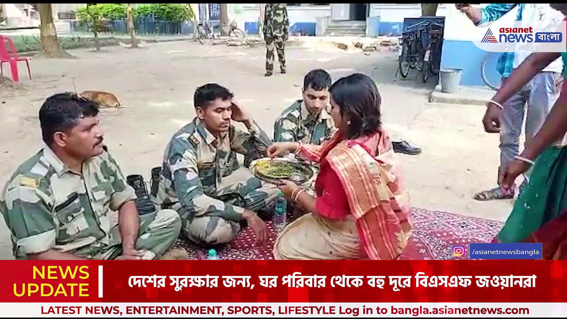 Bhai Phota : বিএসএফ জওয়ানদের ভাইফোঁটা দিল বিজেপি মহিলা মোর্চা