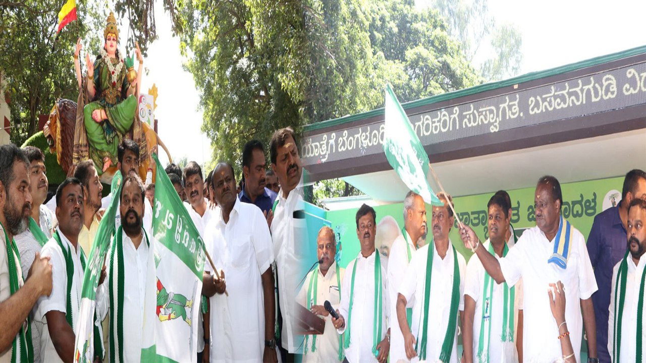 JDS ನಿಮ್ಗೆ 2000 ನೋಟು, ಕುಕ್ಕರ್ ಕೊಡ್ತಾರೆ | *Karnataka | OneIndia Kannada