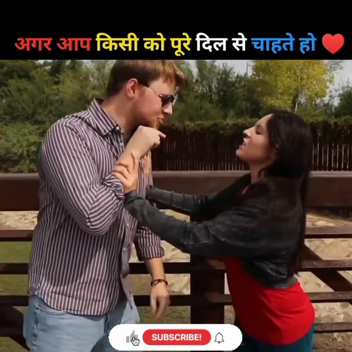 Top 5 Psychological Fact Amazing Facts | #shorts #shortsvideo #viral