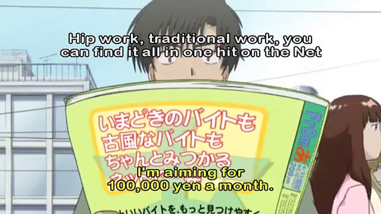 Chobits - Ep09 HD Watch HD Deutsch