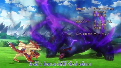 Monster Hunter Stories - Ride On - Ep04 HD Watch HD Deutsch
