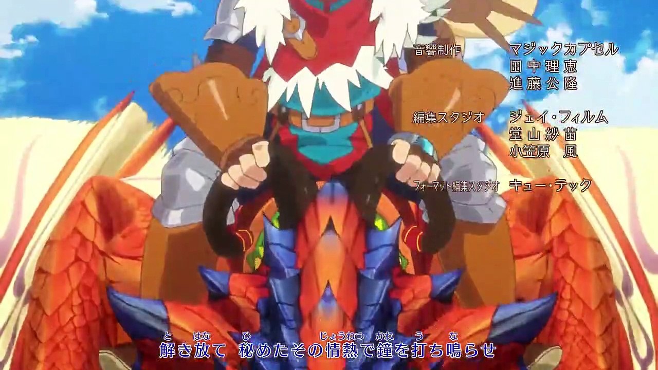 Monster Hunter Stories - Ride On - Ep09 HD Watch HD Deutsch