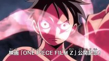 One Piece : Épisode de Luffy : Aventure sur l'île de la main Bande-annonce (EN)