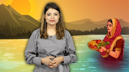 Chhath Puja Scientific Reason क्या है, छठ पूजा क्यों मनाते हैं , Chhat Puja 2022 | Boldsky*Religious