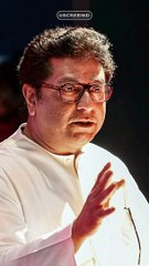 Unknown fact about Raj Thackrey & Amitabh Bachchan | Screenid