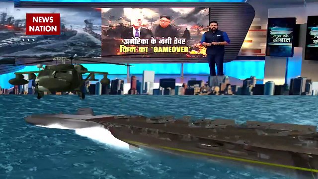 Lakh Take Ki Bat : अमेरिका-दक्षिण कोरिया का संयुक्त सैन्य अभ्यास...