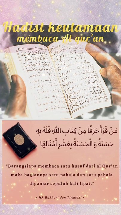 Keutamaan membaca Al qur an