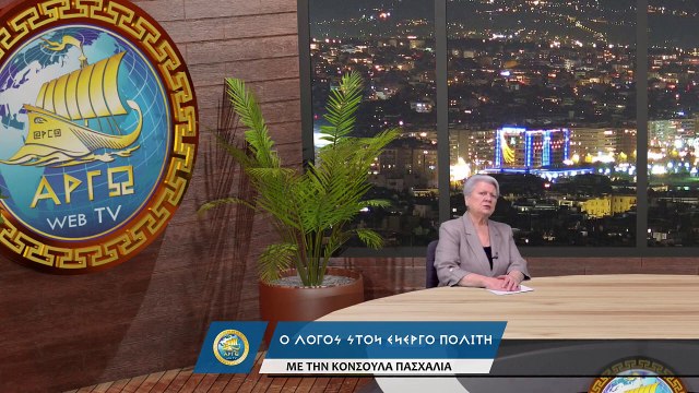 ΑΡΙΣΤΕΙΔΗΣ ΜΑΤΖΑΡΗΣ ΚΤΗΝΟΤΡΟΦΟΙ ΣΦΑΖΟΥΝ ΤΜΗΜΑΤΑ ΤΩΝ ΚΟΠΑΔΙΩΝ ΤΟΥΣ_2022 10 27_05 09 43_1_898