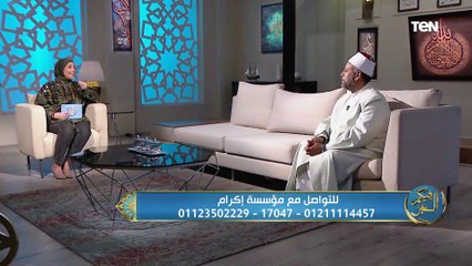 شرح مبسط وفي غاية الروعة للآية الملقبة "بالعمدة"