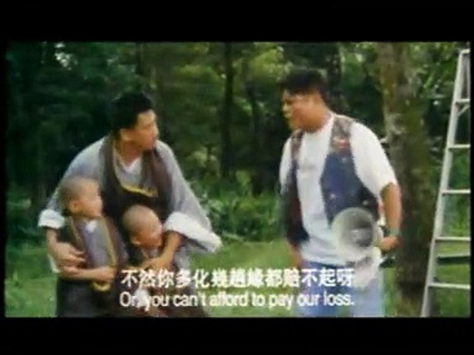 กิ๋วก๋ากิ้ว จิ๋วแต่ตัว2 01