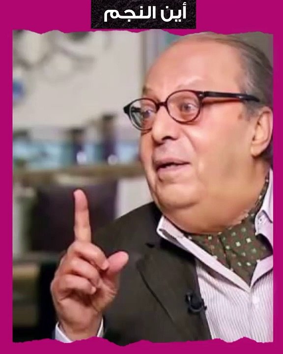 أسامة عباس