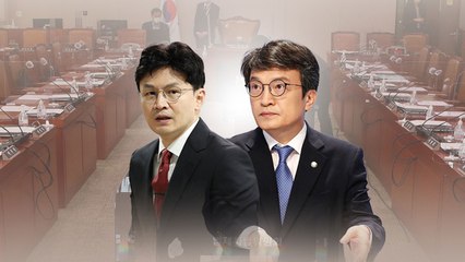 김의겸, 한동훈 사과 요구 일축..."언급할 가치 없다" / YTN