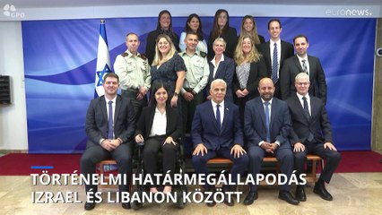 Tải video: Egy háborús okkal kevesebb: Izrael és Libanon rendezte határait