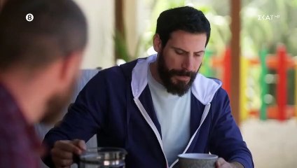 ΑΓΡΙΑ ΓΗ - ΕΠΕΙΣΟΔΙΟ 29