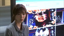 Ghost (Korean Drama) - Ep03 HD Watch HD Deutsch