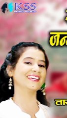Har Janam Tola Patev - Tara Kulkarni - CG Love Song - Tara Kulkarni Official
