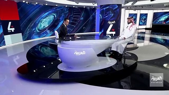 نشرة_الرابعة المتحدث الرسمي للهيئة السعودية للسياحة عبد الله الدخيل منصة حاضرين أُطلقت بالتنسيق مع عدد من الجهات الحكومية وتهدف لتسهيل تجربة جماه