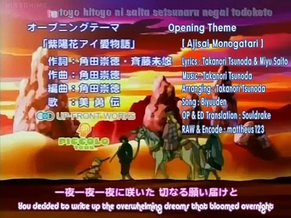 Patalliro Saiyuuki! - Ep04 HD Watch HD Deutsch