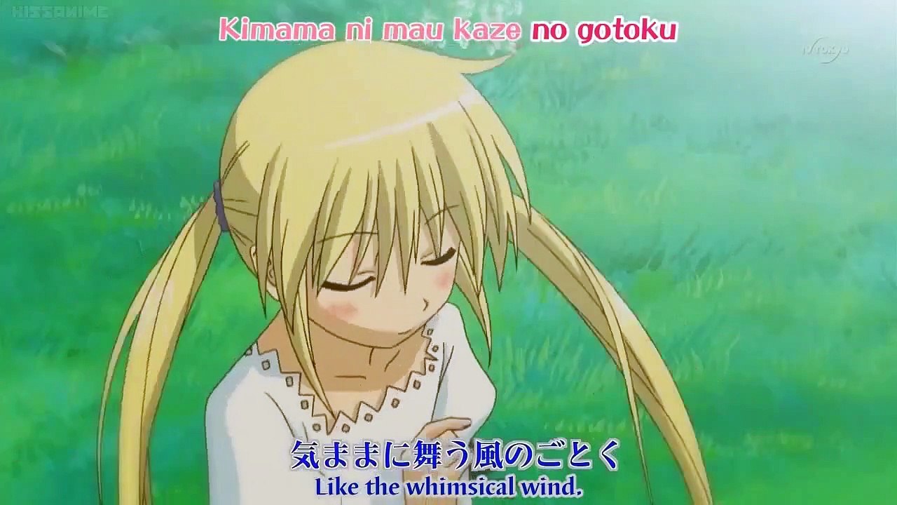 Hayate no Gotoku! - Ep02 HD Watch HD Deutsch