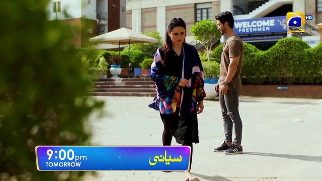 Siyani Episode 69 Promo Tomorrow at 900 PM On Har Pal Geo