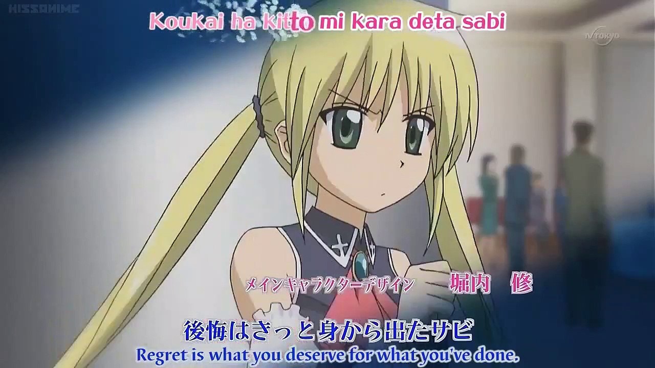 Hayate no Gotoku! - Ep07 HD Watch HD Deutsch