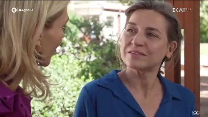 Άγρια Γη - Επεισόδιο 29