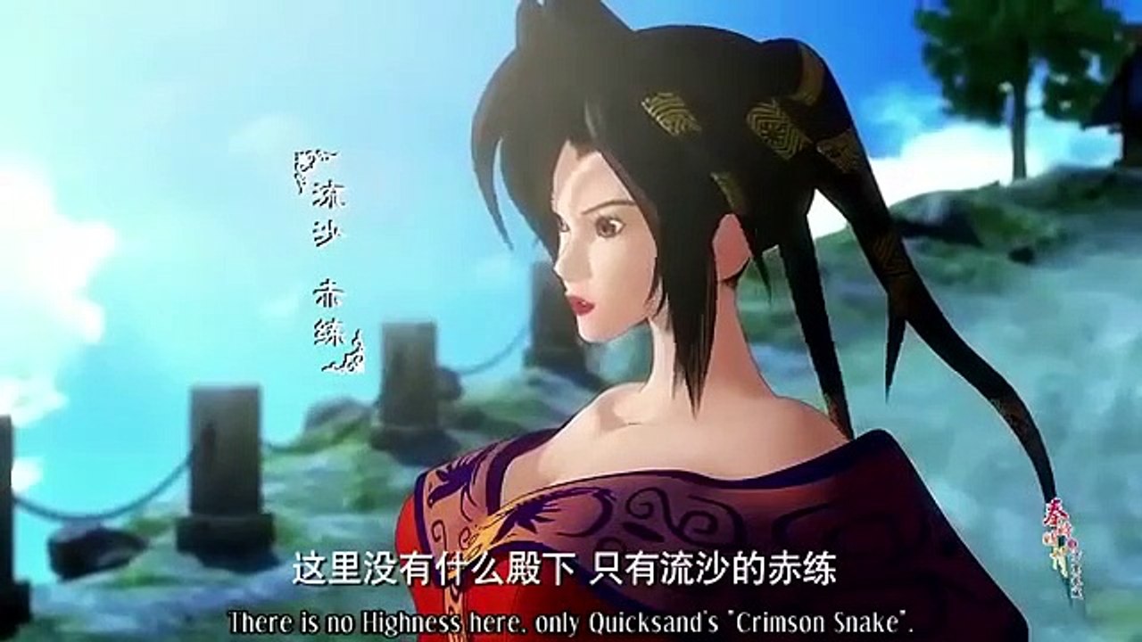 Qin's Moon - The Great Wall - Ep02 HD Watch HD Deutsch