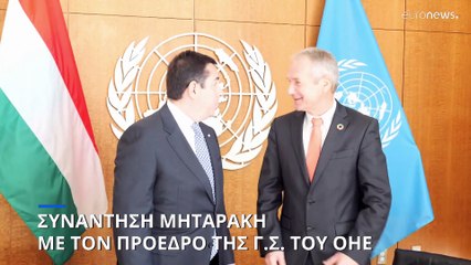 Μηταράκης: Κάνουμε το καθήκον μας, αλλά εργαλειοποίηση δεν θα δεχθούμε