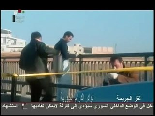 المسلسل السوري لغز الجريمة الحلقة 6