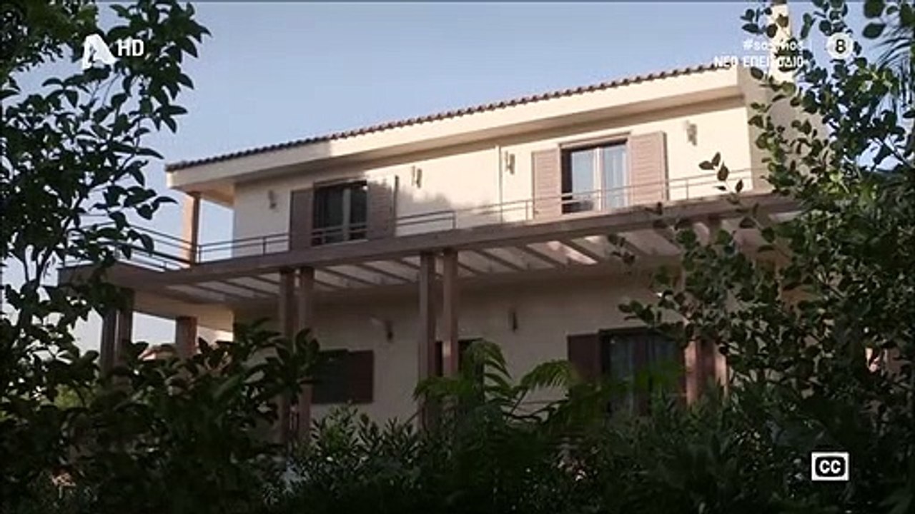 Σασμός: Το Twitter... έλιωσε με τη σκηνή του Μαθιού να προσφέρει ένα λευκό τριαντάφυλλο στη Βασιλική