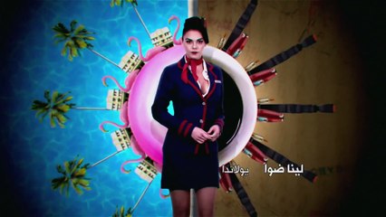 مسلسل الطائر المجروح الموسم 1 الحلقه 32