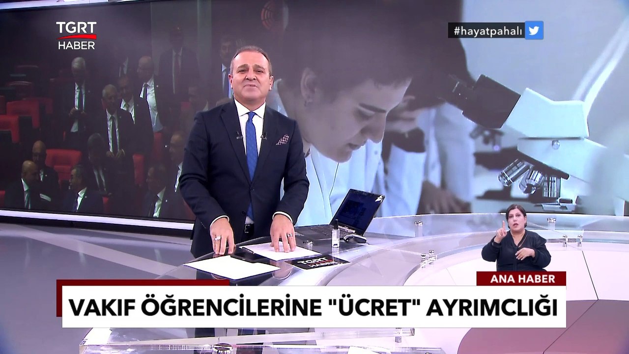 İntörn Doktor Ödemeleri Net Asgari Ücret Seviyesine Çıkarıldı! - Ekrem Açıkel İle TGRT Ana Haber