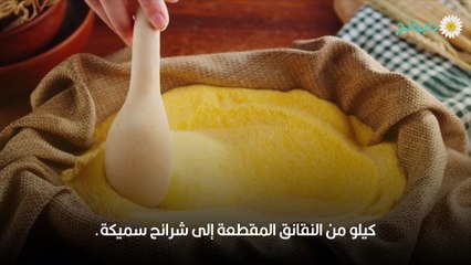 وصفات صحية بدقيق الذرة واستخدامه في الحلويات