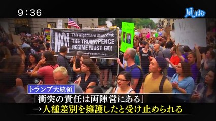 サンデーモーニング 風をよむ「分断の時代」 0110 201708200800