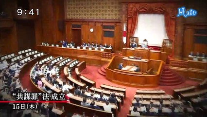 サンデーモーニング 風をよむ「告発のゆくえ」 0110 201706180800