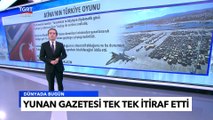 Yunan Basınından Atina'nın Kirli Oyununu - Tuna Öztunç İle Dünyada Bugün