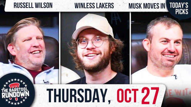 Brandon Shoots His Shot With Megan Fox | Barstool Rundown - October 27, 2022