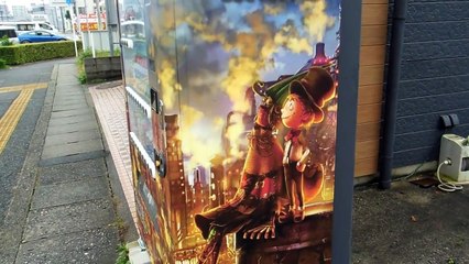 Poupelle of Chimney Town Vending Machine in Japan