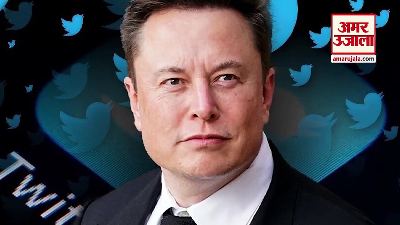 Elon Musk ने बताई Twitter खरीदने की असली वजह, स...