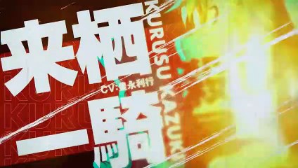 P.A.WORKSオリジナルTVアニメ『Buddy Daddies』2023年1月放送決定