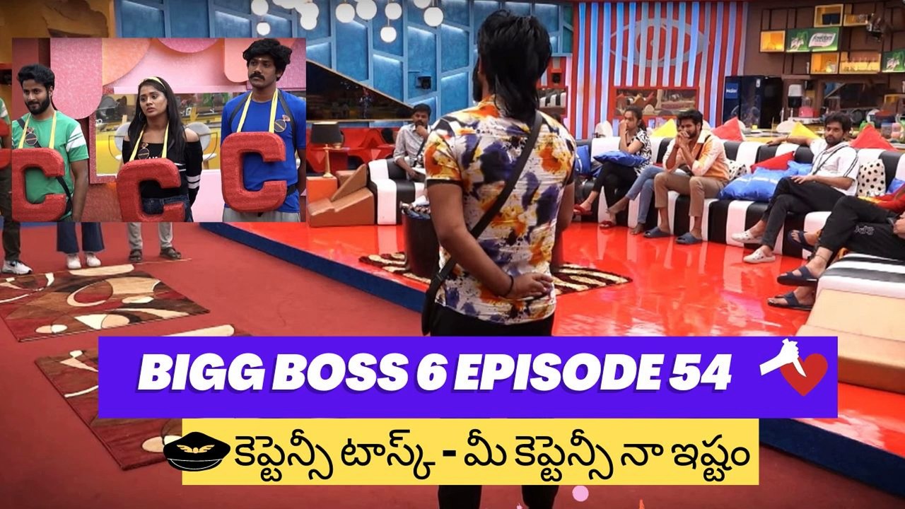 Bigg Boss 6 Day 53 Episode 54  | BB6