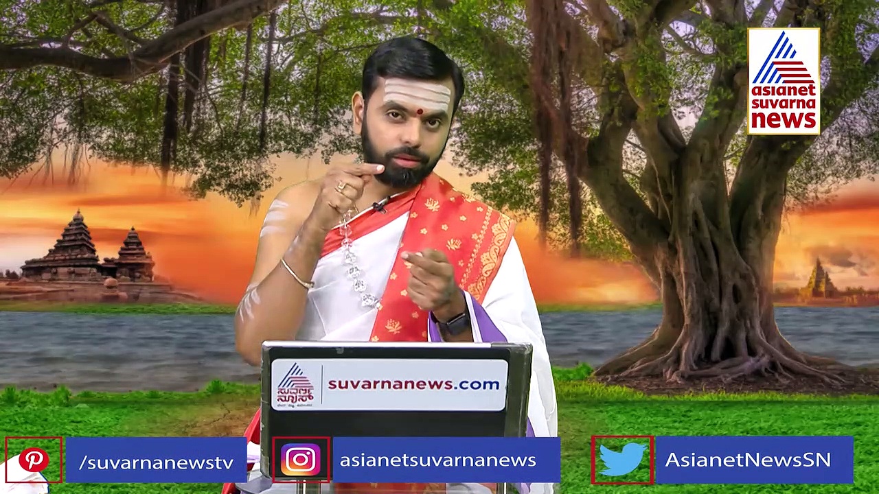 Panchanga: ಇಂದು ಲಲಿತಾಪರಮೇಶ್ವರಿ ಆರಾಧನೆಯಿಂದ ಶುಭ ಫಲ 