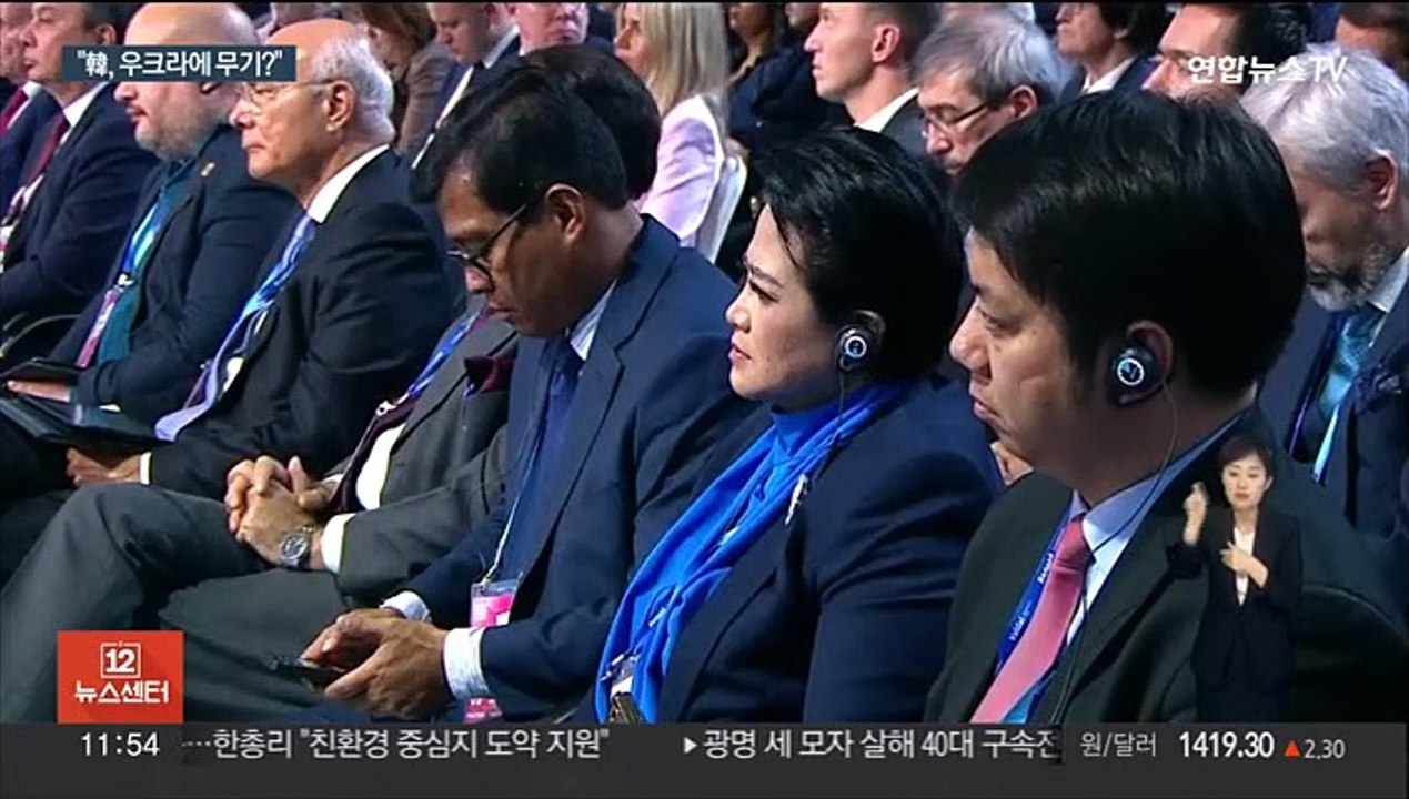 푸틴 "韓, 우크라에 무기 제공하면 관계 파탄"
