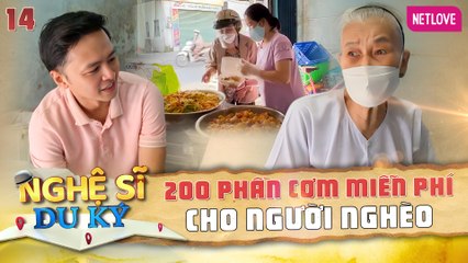Nghệ Sĩ Du Ký | Kỳ Nghỉ Giữa Tuần - Tập 14